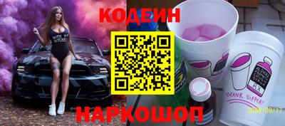 каннабис Заволжье