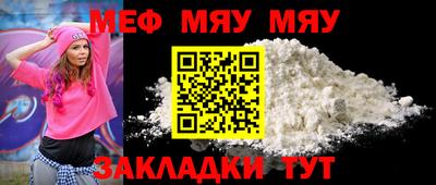 соль курить ск Заводоуковск