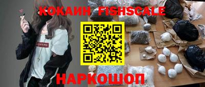скорость mdpv Жуковский