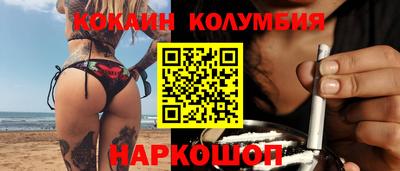 скорость mdpv Жуковский