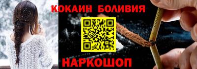 скорость mdpv Жуковский
