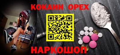 каннабис Заволжье