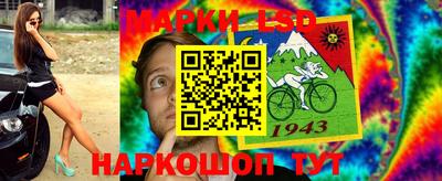 каннабис Заволжье