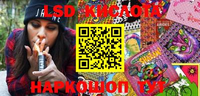 скорость mdpv Жуковский