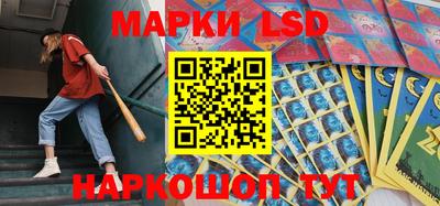 соль курить ск Заводоуковск