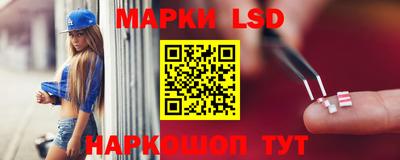 скорость mdpv Жуковский