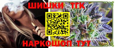 скорость mdpv Жуковский