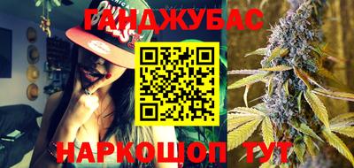 соль курить ск Заводоуковск