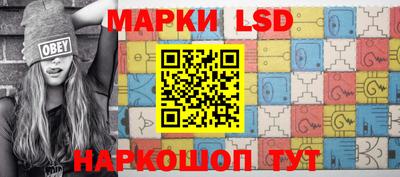 скорость mdpv Жуковский