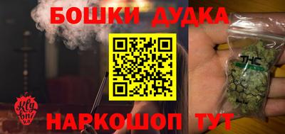 скорость mdpv Жуковский