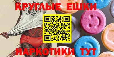 скорость mdpv Жуковский