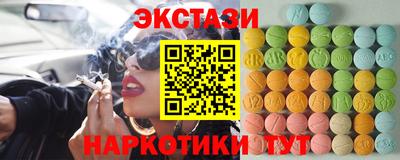 каннабис Заволжье