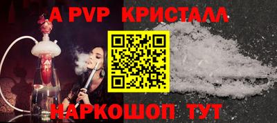 каннабис Заволжье
