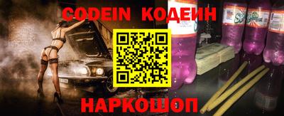 каннабис Заволжье