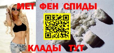 каннабис Заволжье