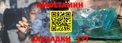 соль курить ск Заводоуковск