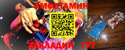 соль курить ск Заводоуковск