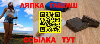 каннабис Заволжье