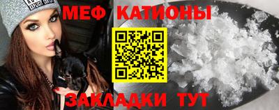 каннабис Заволжье