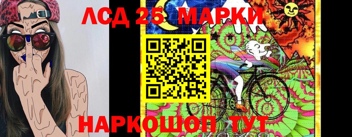 Наркотические марки 1,5мг  Наркотические марки 1,5мг  где продают наркотики  Выборг  Вход с VPN 